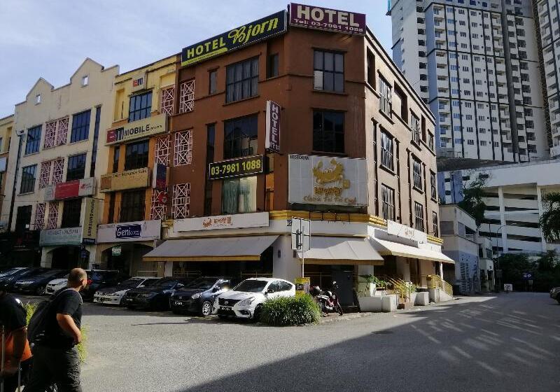 Bjorn Boutique Hotel Taman Danau Desa