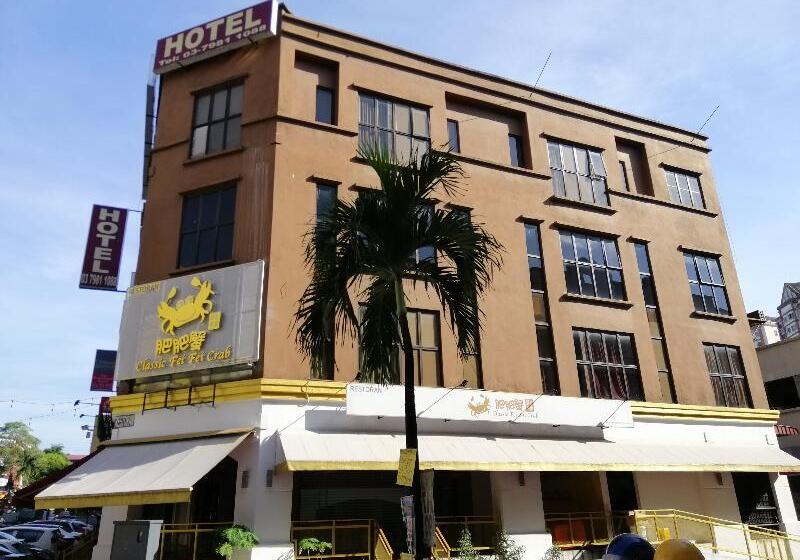 Bjorn Boutique Hotel Taman Danau Desa