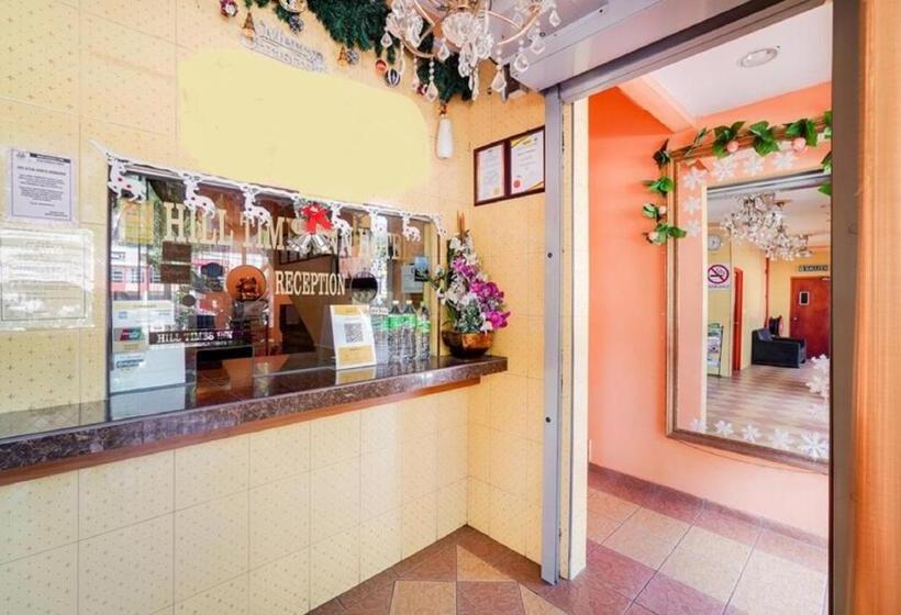 בית מלון כפרי Hill Times Inn