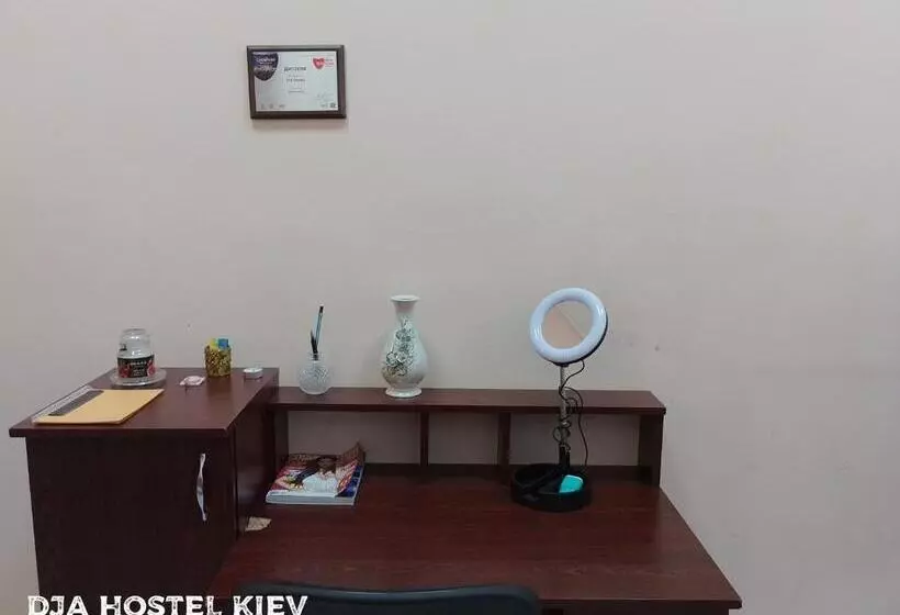 Dja Hostel