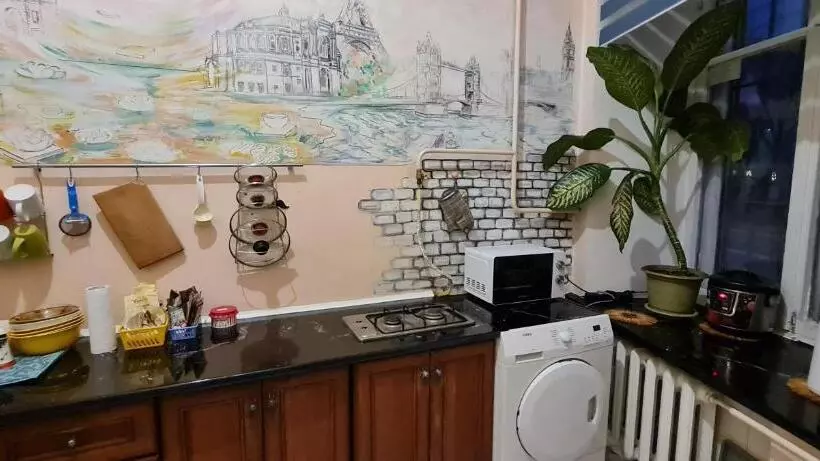Dja Hostel