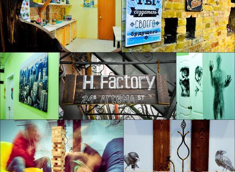 Factory Hostel