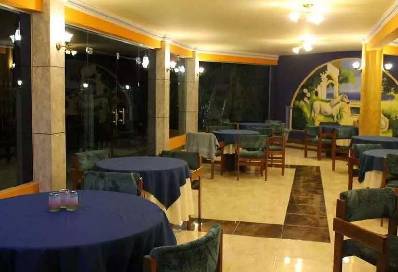 هتل Lago Azul