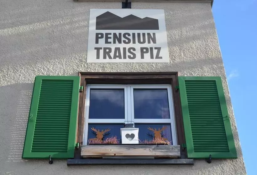 ユースホステル Pensiun Trais Piz
