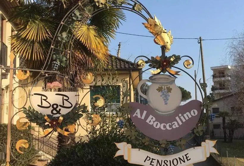 ホテル Al Boccalino Bed&breakfast