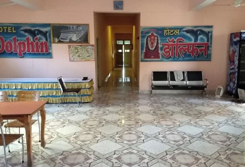 Goroomgo Hotel Dolphin Dalhousie