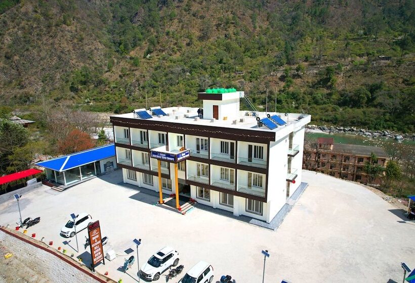 Отель Hill River View Resort