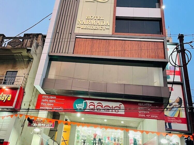 Hotel Narmada Residency