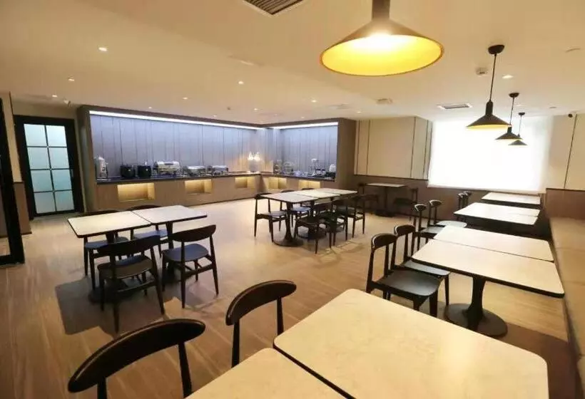 Hanting Hotel Handan Daming Fu