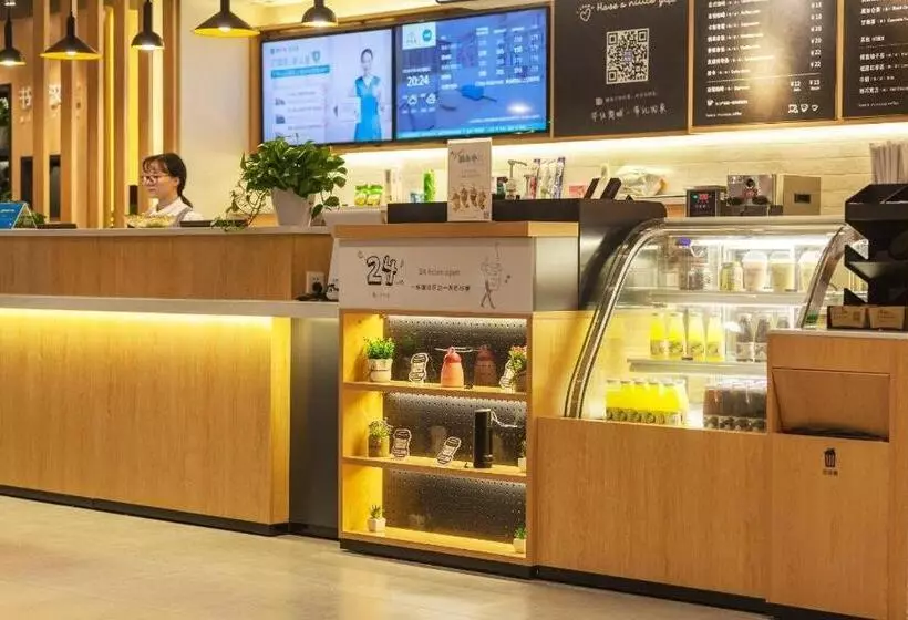 Hanting Hotel Hanzhong Tianhan Avenue Railway Station