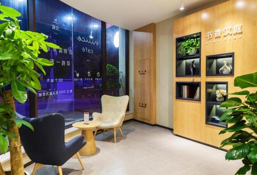 Hanting Hotel Hanzhong Tianhan Avenue Railway Station