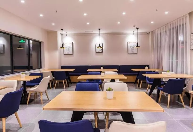 Hanting Hotel Hanzhong Tianhan Avenue Railway Station