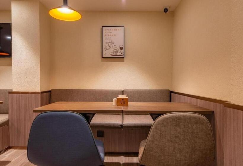 Hanting Hotel Heze Bus Terminal