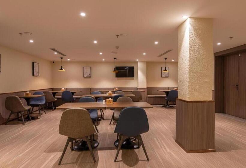 Hanting Hotel Heze Bus Terminal