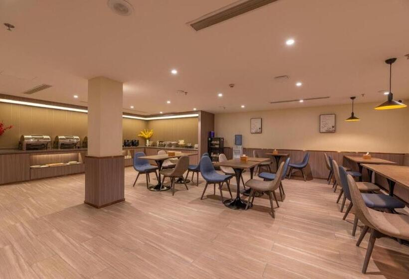 Hanting Hotel Heze Bus Terminal