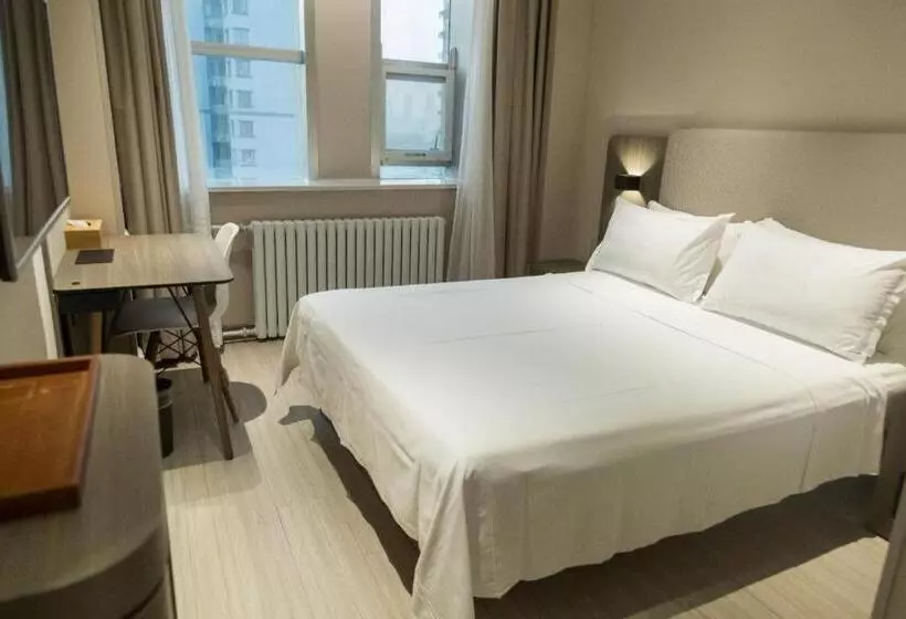 Hanting Hotel Heze Zhonghua Road Ginza
