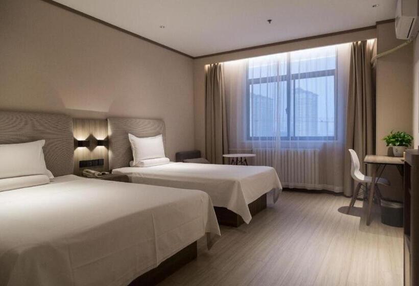 Hanting Hotel Heze Zhonghua Road Ginza