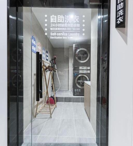 Hanting Hotel Heze Zhonghua Road Ginza