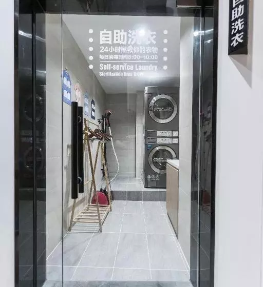 Hanting Hotel Heze Zhonghua Road Ginza