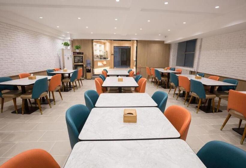 Hanting Hotel Heze Zhonghua Road Ginza