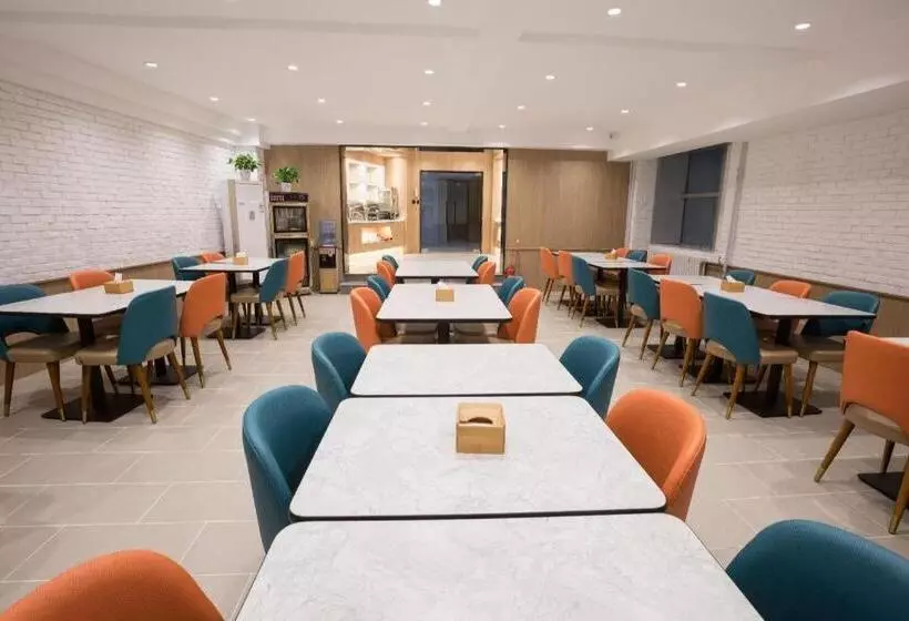 Hanting Hotel Heze Zhonghua Road Ginza