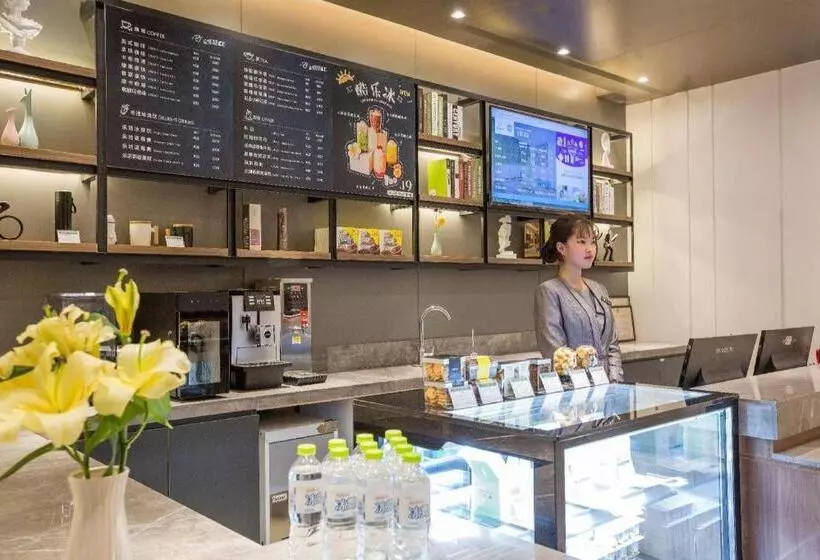 Hanting Hotel Heze Zhonghua Road Ginza