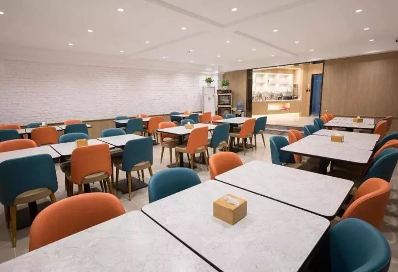 Hanting Hotel Heze Zhonghua Road Ginza