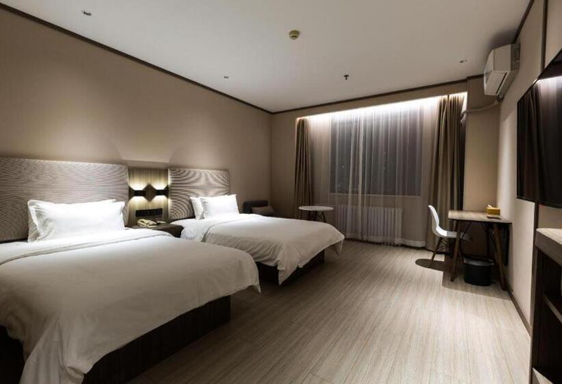 Hanting Hotel Heze Zhonghua Road Ginza