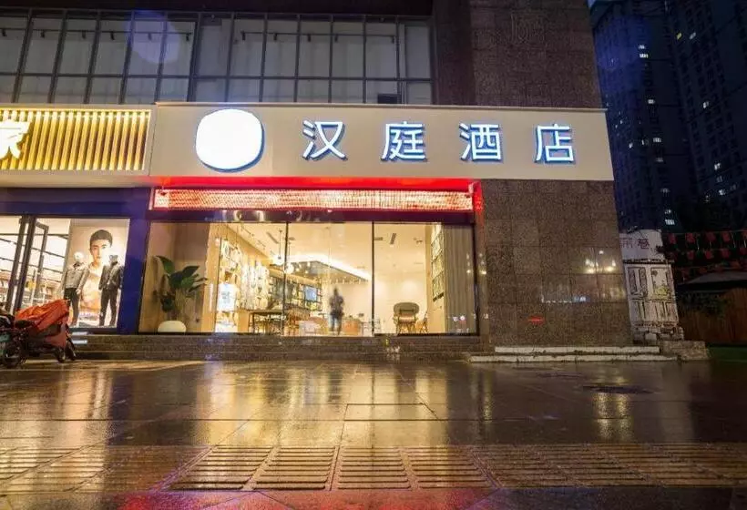 Hanting Hotel Heze Zhonghua Road Ginza