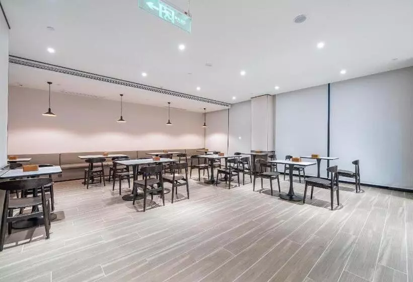 Hanting Hotel Jiaozuo Wuzhi Yingbin Avenue