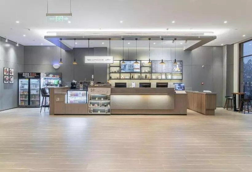 Hanting Hotel Jiaozuo Wuzhi Yingbin Avenue