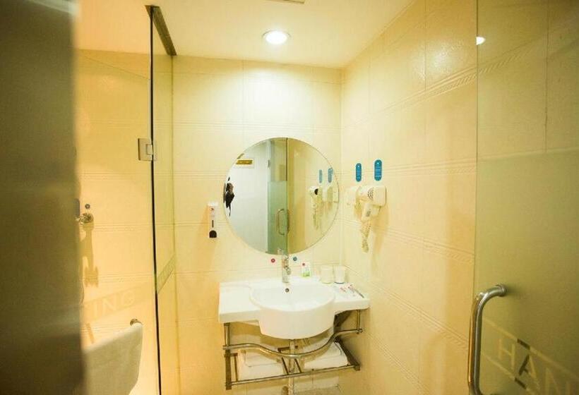 Hanting Hotel Linyi Hedong District Government