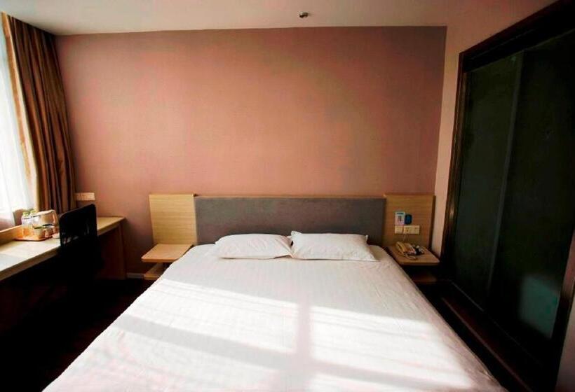 Hanting Hotel Linyi Hedong District Government