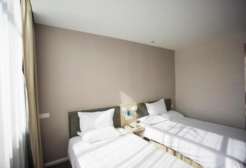 Hanting Hotel Linyi Hedong District Government