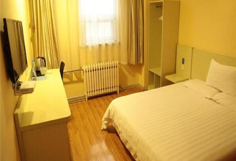 Hanting Hotel Linyi Hedong District Government