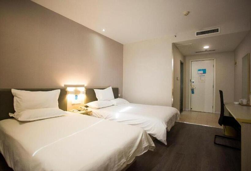 Hanting Hotel Linyi Hedong District Government