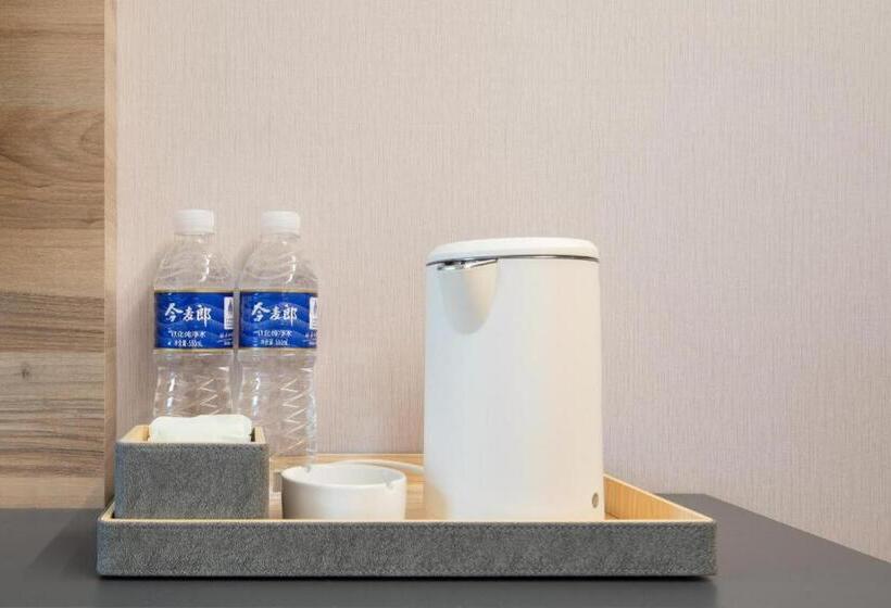 Hanting Hotel Linyi Hedong District Government