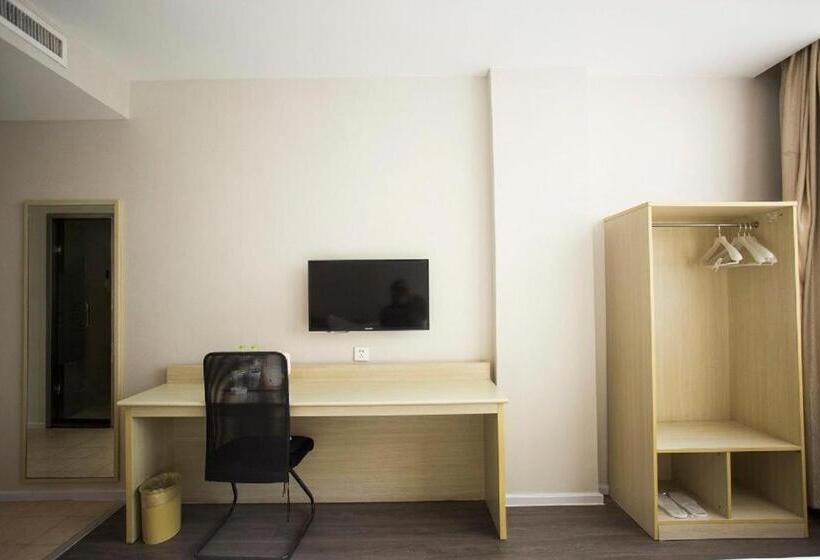 Hanting Hotel Linyi Hedong District Government