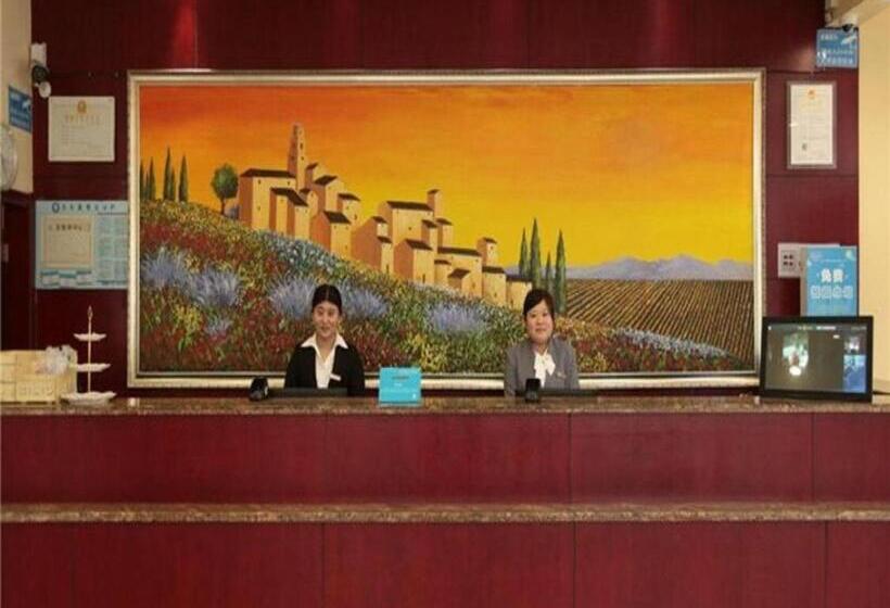 Hanting Hotel Linyi Hedong District Government