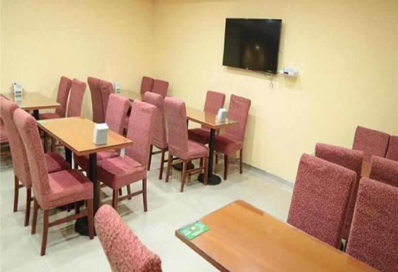 Hanting Hotel Linyi Hedong District Government