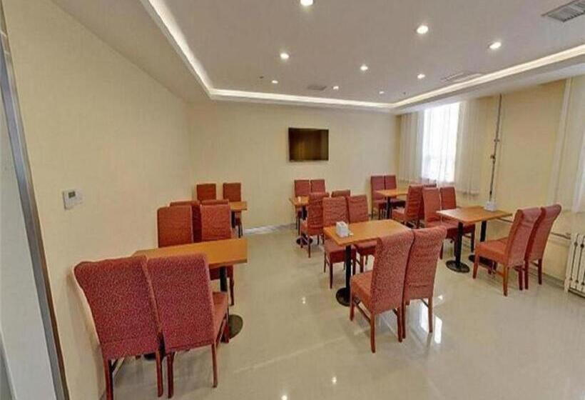 Hanting Hotel Linyi Hedong District Government
