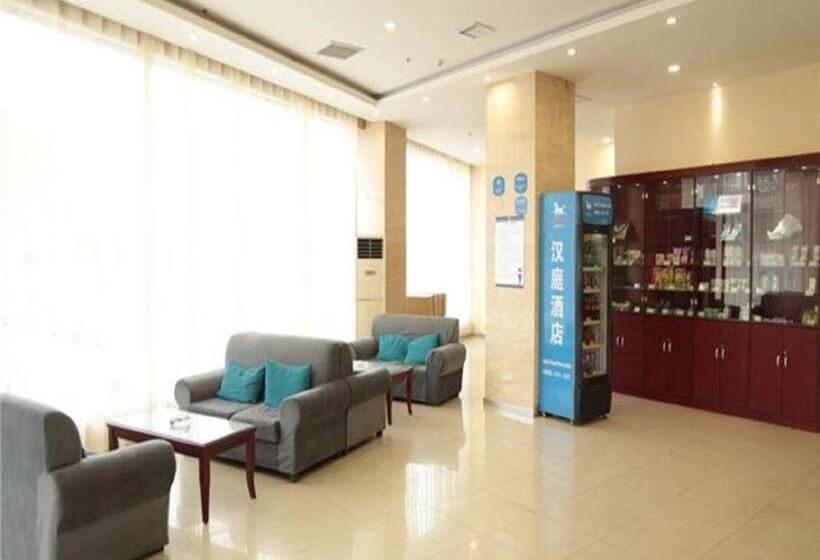 Hanting Hotel Linyi Hedong District Government