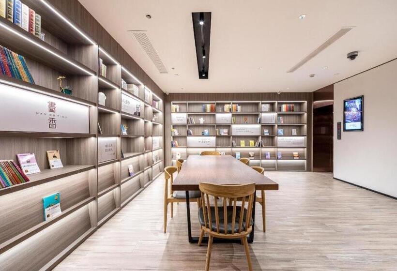 Hanting Hotel Shanghai Dapuqiao Metro Station