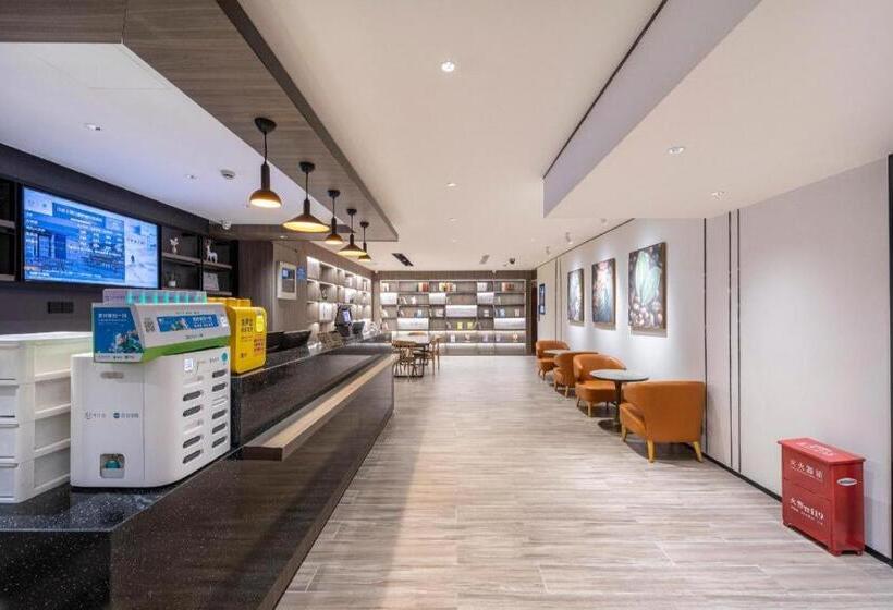 Hanting Hotel Shanghai Dapuqiao Metro Station