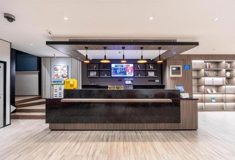 Hanting Hotel Shanghai Dapuqiao Metro Station