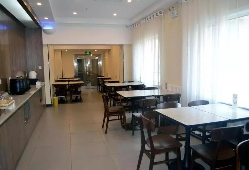 Hanting Hotel Shijiazhuang Heping West Road