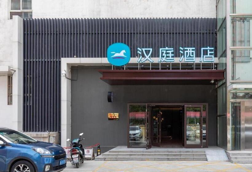 Hanting Hotel Shijiazhuang Jianhuabei Street