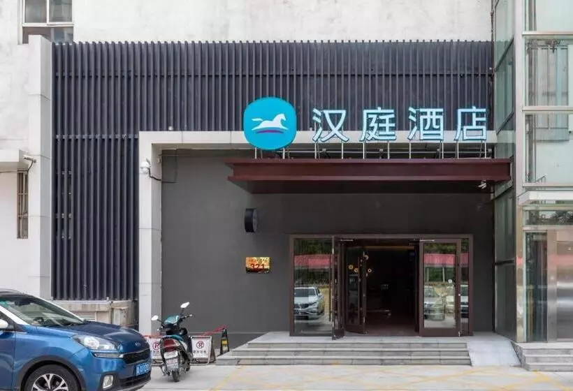 Hanting Hotel Shijiazhuang Jianhuabei Street