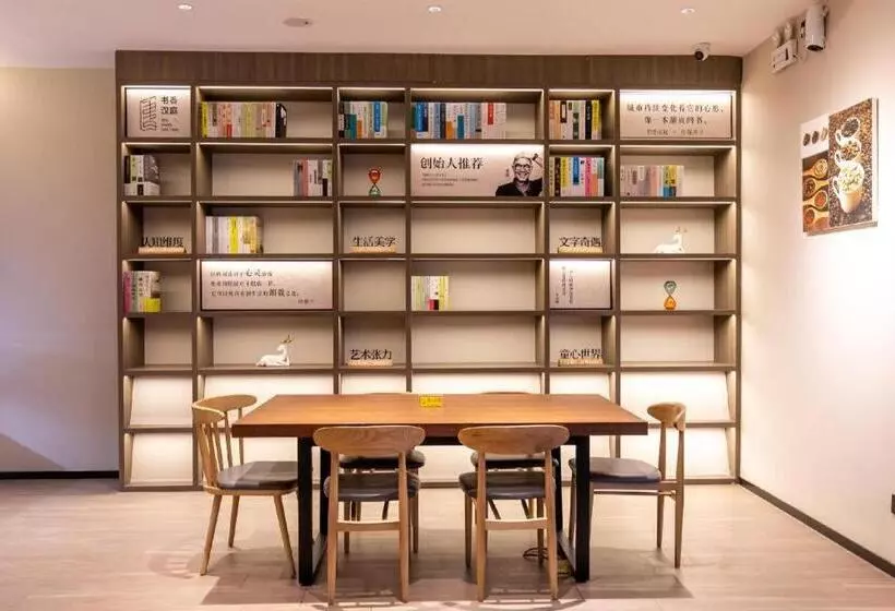 Hanting Hotel Shijiazhuang Jianhuabei Street