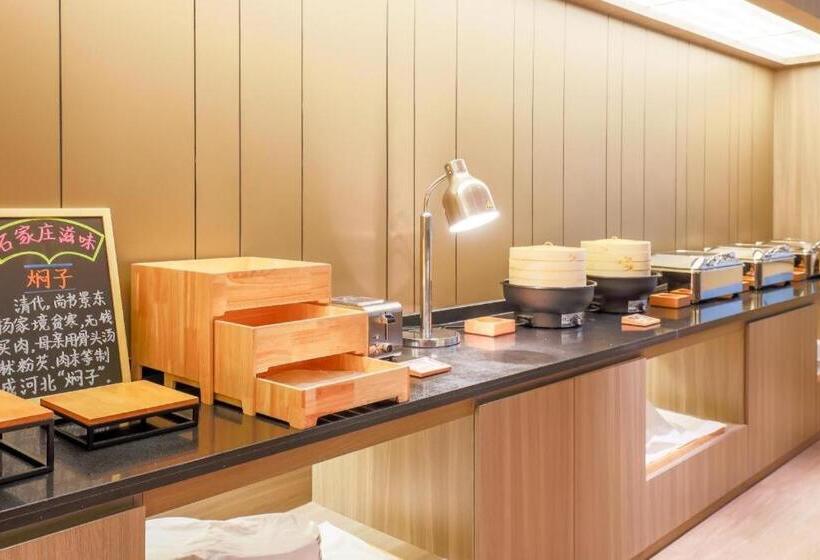 Hanting Hotel Shijiazhuang Jianhuabei Street